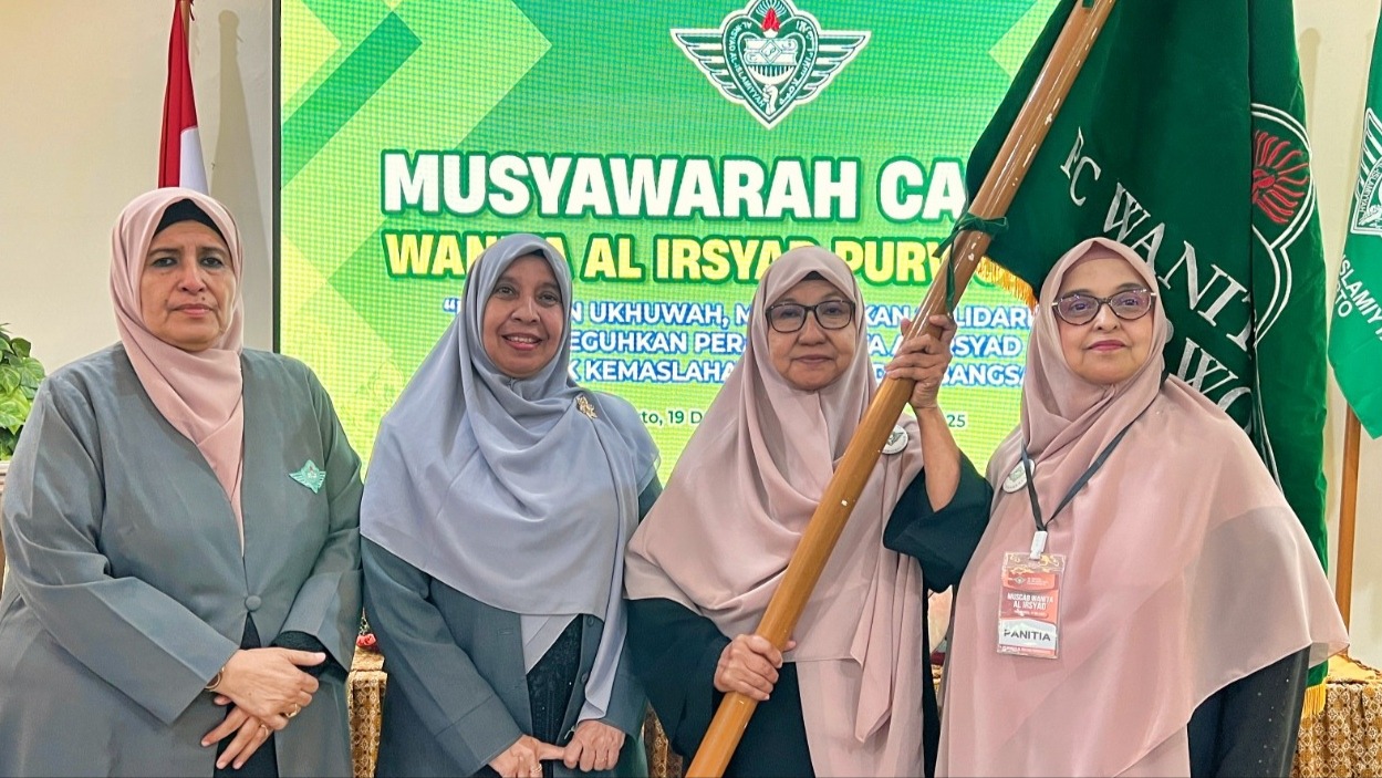 Berita Foto: Muscab PC Wanita Al Irsyad Purwokerto tahun 2025